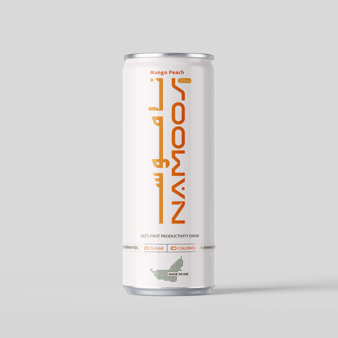 Namoos Productivity Drink