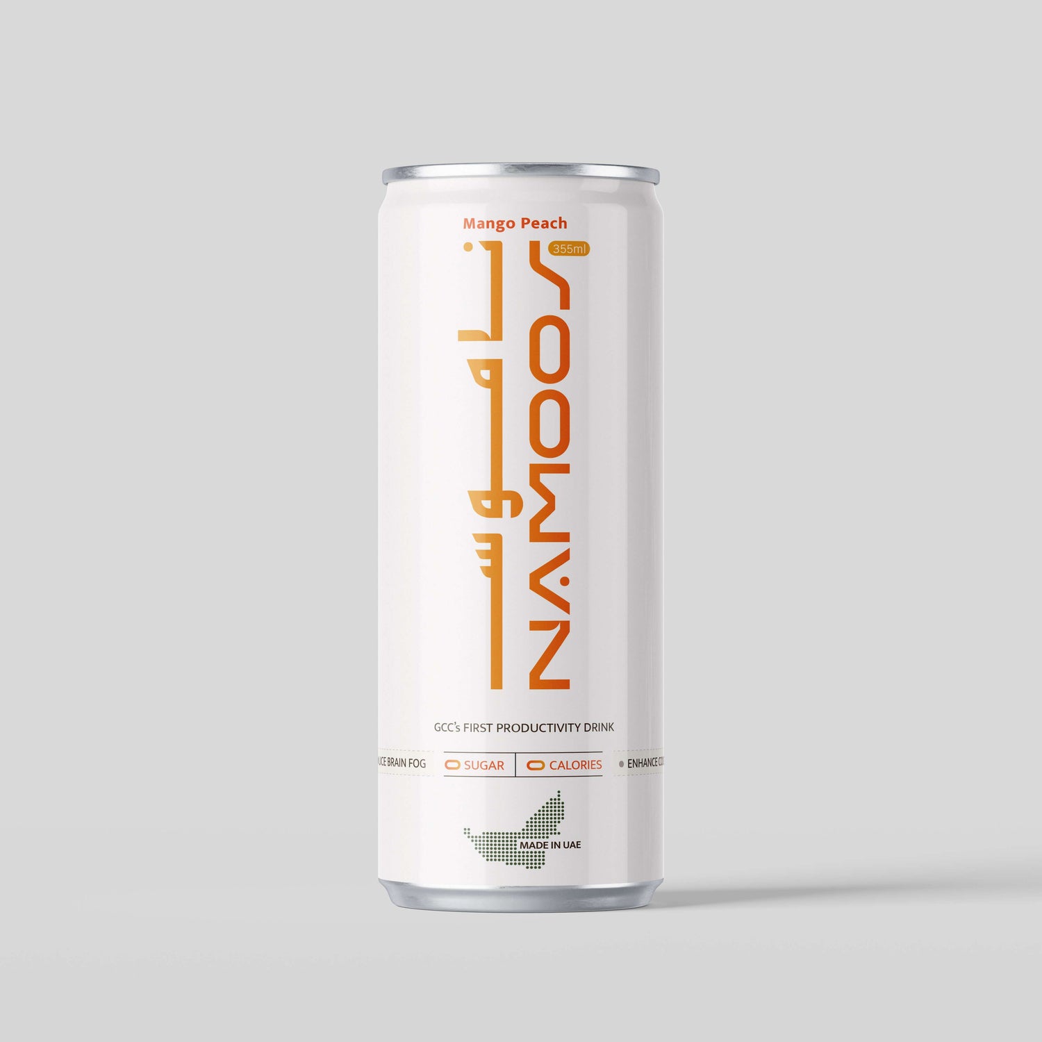 Namoos Productivity Drink